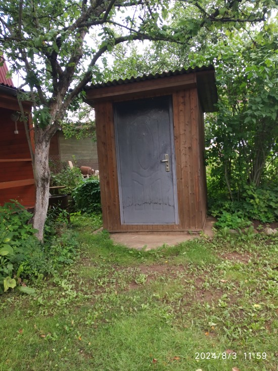 Продается