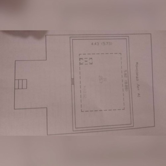 Продается
