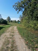 Участок 15 сот