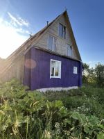 Участок 15 сот