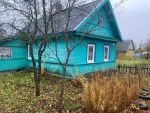 Продается