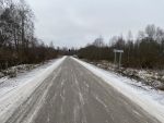 Участок 26 сот