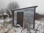Участок 25 сот