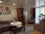 Квартира 46 кв.м